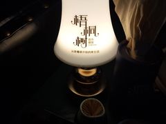 -龙咏记四季家福烤鸭中餐厅(滨湖店)