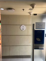 -竹马造型工作室