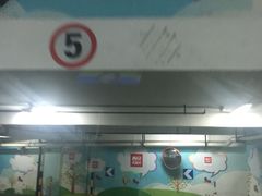 -我格广场-停车场