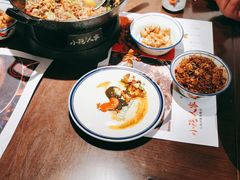 -小隐人家(乐松店)