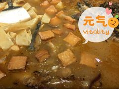 鱼豆腐-鱼酷活鱼烤鱼(人信汇商场店)