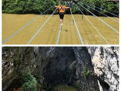 -英西峰林·洞天仙境