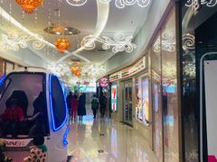 -方恒购物中心(望京小街店)