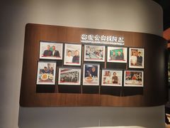 -阿五黄河大鲤鱼(建业路店)