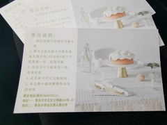 -爱上花开·蛋糕·安佳动物奶油轻奢私人定制(凯德店)