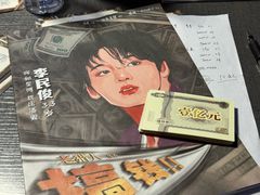 -剧狐剧本杀(徐汇1号店)