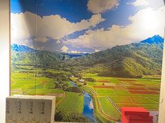 -春天来了(印象新天地店)