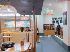 -九田家黑牛烤肉料理(衡百国际店)