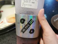 -百分茶(九洲新世界店)