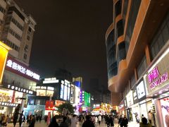 -卡旺卡(步行街一店)