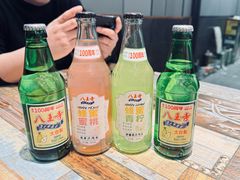-周记老沈阳焦火鸡架