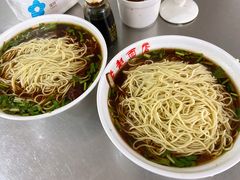 -老赵面店(大西路店)