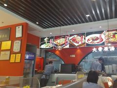 -全牛匠·乐山跷脚牛肉(西北旺万象汇店)