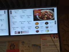 -五芳斋(中山大道总店)