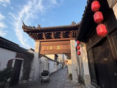 -常州银丝面馆(麻巷店)