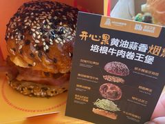 -龙湖重庆时代天街