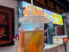 -凤城·食都