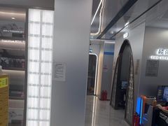-鑫电竞(垡头店)