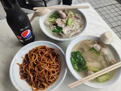 -金沙园生肉面(Jalan Pantai)