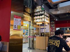 -三禾寿司(君尚店)