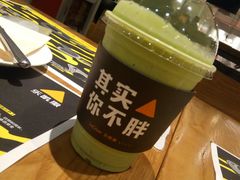 -乐凯撒披萨(正佳广场店)