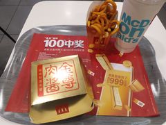 -麦当劳(宜安广场店)