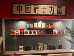 -JZ Club 爵士酒吧(上海店)