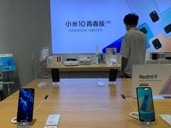 -小米之家(长宁中山公园龙之梦店)