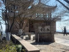 -莫干山风景区