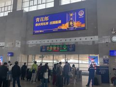 -洛阳龙门站