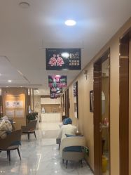 -南京康美美容医院·旗舰店