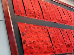 -洪福米线(浣纱路店)