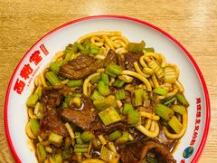 -西粉堂新疆米粉(朝外店)