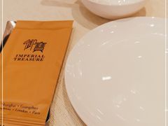 -御宝轩(益丰·外滩源店)