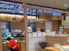 -华天二友居肉饼(宫门口店)