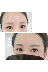 点击看大图 -HQ半永久纹绣纹眉