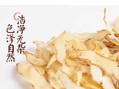 -致和堂(北渔路店)