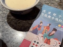 -南京大牌档(青岛万象城店)