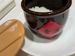 -誉珑轩