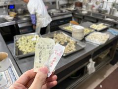 -松盛糕团店(红旗桥店)
