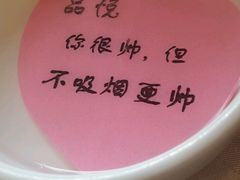 -品悦酒店(三林古镇店)