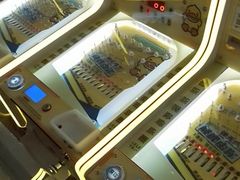 -上海苏航生活广场