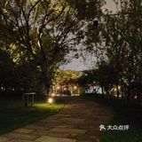 夜游南湖[调皮]