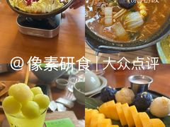 -像素研食The pixlab (皮市街店)