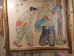 -粗粮人家·东北菜(洋桥店)