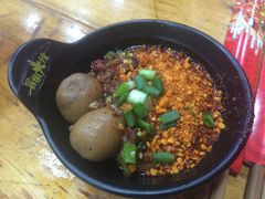 -冒椒火辣(太古里店)