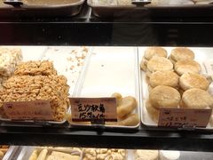 -嘉乐蛋挞王(文明分店)