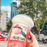 刘耕宏女孩的福音‼️好喝不胖0卡糖鲜果茶