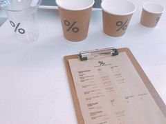 -% Arabica阿拉比卡咖啡(深圳湾万象城店)