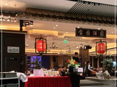 门面-宝园酒家(美林M·LIVE天地东座店)